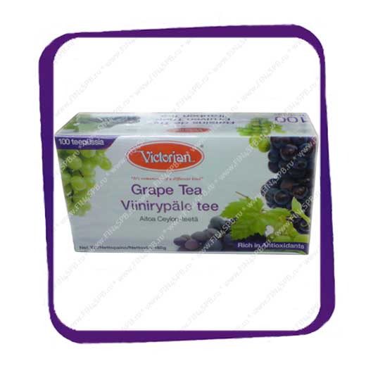 фото: Victorian - Grape Tea - 100 tb